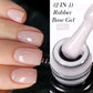 Base Top Coat UV Gel Nail Polish -  Glowcella
