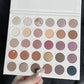 Highly Pigmented Eyeshadow Palette -  Glowcella