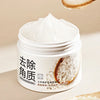 Facial Hydrating Scrub -  Glowcella